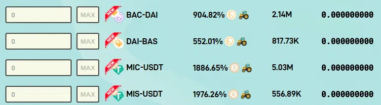 harvest-basis-cash-mith-cash